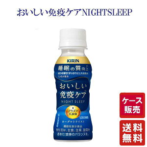 yL ƉuPA  100ml PET 30{zC~[Y imuse @\\Hi _ vY}_ ̖ƉuPA