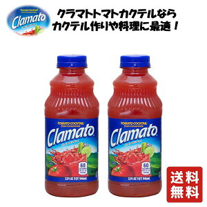  bc N}g g}gJNe 946ml ×2{ybc N}gz