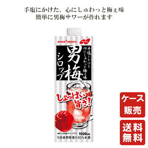 �������� �Ɩ��p�j�~�V���b�v 1000ml ×6�y�|�b�J�T�b�|���z