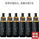 送料無料【濱田酒造 だいやめ 900ml 6本】ケース ケース買い 群馬の地酒 本格焼酎 芋焼酎 いも焼酎 ハイボール お酒 酒 バレンタイン バレンタインデー プレゼント ギフト 飲み比べ 群馬 贈り物 内祝い 誕生日