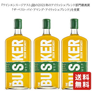  yoXJ[ ACbVECXL[ 700ml 3{zzCgf[ ECXL[ ACbVECXL[  v[g Mtg ݔ Qn 蕨 j a