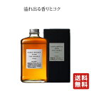 【営業日15:00までのご注文で本日出荷!!】送料無料 フロム ザ バレル 500ml カートン入 【アサヒビール】