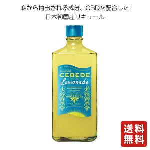  CEBEDE LEMONADE 720mlyADIATEzZxfl[h