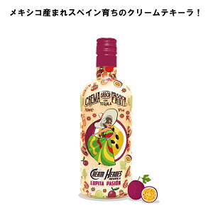 y N[q[[Y pbVt[c hs[^pVIh 700mlzN[L[ LVR N[eCXg eL[ L[ JNe ps CREAM HEROES TEQUILA LIQUEUR