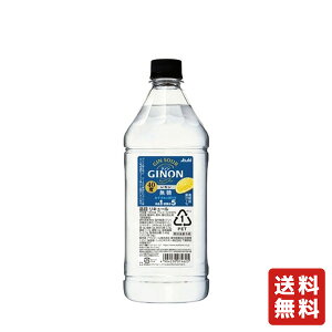 �������� GINON ������ 40�x 1800ml �y�A�T�q�r�[���z