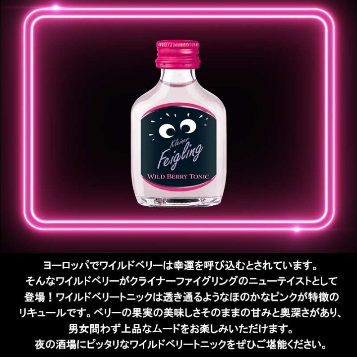 楽天市場】送料無料【クライナーファイリング ワイルドベリートニック 