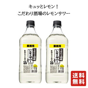 yTg[ ̃T[ RN 40x 1800ml×2{ zT[ Ɩp   v[g Mtg ݔ 蕨 j a