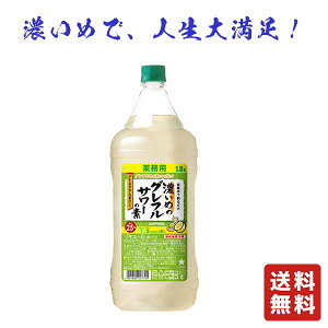 yTb| Z߂̃OtT[̑f 25x 1800ml zO[vt[cT[ Ot OtT[ Ɩp   v[g Mtg ݔ 蕨 j a