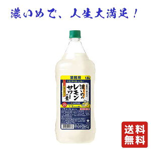 yTb| Z߂̃T[̑f 25x 1800ml zT[ Ɩp   v[g Mtg ݔ 蕨 j a