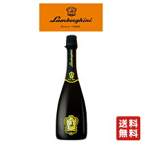 楽天市場】ランボルギーニ イエロー（ビール・洋酒）の通販