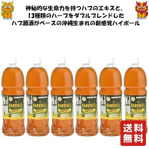 y s𑢏 nu{[ 1500ml ×6{z  T[ V[N[T[T[ nC{[ L[  o^C o^Cf[ v[g Mtg 