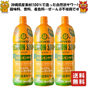 ys𑢏 T[  1500ml×3{z   T[ V[N[T[T[ nC{[ L[  o^C o^Cf[ v[g Mtg 