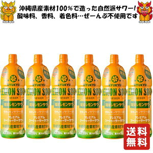 ys𑢏 T[  1500ml×6{z   T[ V[N[T[T[ nC{[ L[  o^C o^Cf[ v[g Mtg 