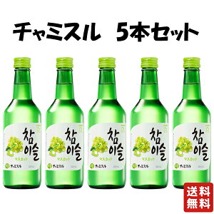 yW `~X }XJbg 360ml@5{Zbgz ؍Ē ؍ Ē I JINRO O[vt[c  ؗ   o^C o^Cf[ v[g Mtg ݔ