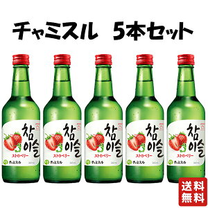 yW `~X Xgx[ 360ml@5{Zbgz ؍Ē ؍ Ē I JINRO  }XJbg O[vt[c ؗ   o^C o^Cf[ v[g 