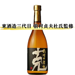 y  KATSU O\ƒ 720ml z Ē Ē Ē Om    ̓ v[g Mtg ݔ 蕨 j a