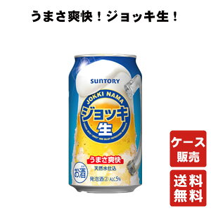  WbL 350ml  24{ 1P[XyTg[z