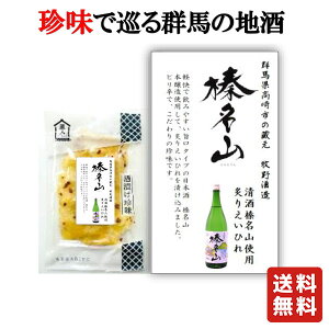  yq YR{gp t肦Ђ 30g×5z ܂ ܂ ԏR YR `R ~ p h v[g Mtg 蕨 j a