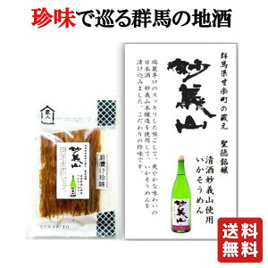  y `Rʖ{gp ߂ 32g×5z ܂ ܂ ԏR YR `R ~ p h v[g Mtg 蕨 j a