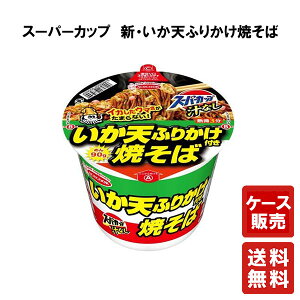  yG[XRbN X[p[Jbv@VEVӂ肩Ă 12 z acecook Jbv߂ [ [߂ Jbv CX^g Ȗ ˗ JbvĂ