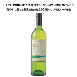 yO|[ ]sPi[ 720mlzTb|r[ C   zCgf[ v[g Mtg ݔ Qn 蕨 j C L[ a