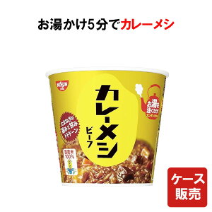 󂠂萔ʌ J[V r[t 107g×6yHiz