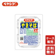 送料無料 ペヤング ソースやきそば 120g18食 【まるか食品】