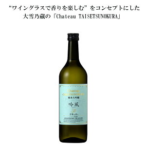 Vg[ T đ ᕗ50 720ml y𐸁z