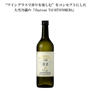 Vg[ T  a40 720ml y𐸁z