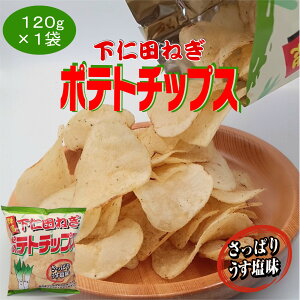 mc˂|eg`bvX@120g×1܁yQnyYz܂{܁@yY@Mtg@Ԃ@mc˂ @n|eg`bvX