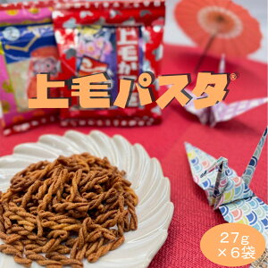 уpX^@27g×6ܓyQnyYz܂{܁@yY@Mtg@Ԃ@@z₷@@т邽@pX^XibN@َq@܂