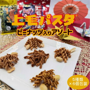 уpX^@s[ibcA\[g6ܓi5×6jyQnyYz܂{܁@yY@Mtg@Ԃ@@z₷@@т邽@pX^XibN@