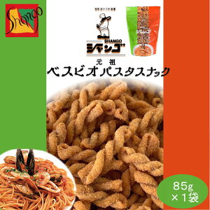 xXrIpX^XibN@85g×1܁yQnyYz܂{܁@yY@Mtg@Ԃ@pX^XibN@VS@xXrI@َq@\Et[h@sh