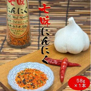 ɂɂ@58g×1{yQnyYz܂{܁@yY@Mtg@ɂɂ莵hq@r