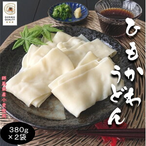 yzЂ키ǂ@380g×2܁yQnyYz܂{܁@yY@Mtg@Ԃ@Qn@QnYgp@NlR䂤pbg֔@zwsi