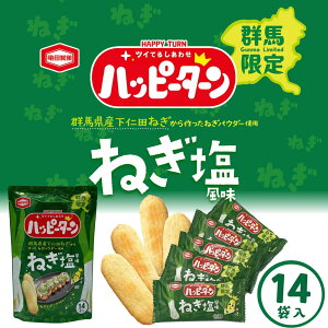 Qnnbs[^[˂@14×1܁yQnyYz܂{܁@yY@Mtg@Ԃ@mc˂ @nnbs[^[