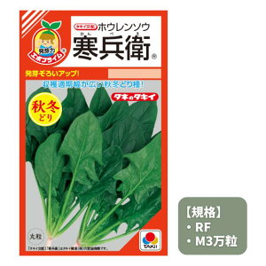 ňl풆 ^LC q RF M3 @@ zE\E ق񂻂 q   ^l ؎  ƒ؉