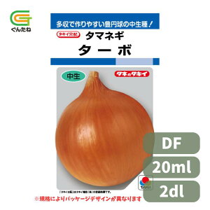 ňl풆 ^LC ^[{ DF 20ml 2dl ʔK ^}lM ܂˂ q   ^l ؎  ƒ؉