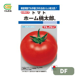 �ň��l���풆 �^�L�C �z�[�������Y DF �g�}�g �Ƃ܂� ��q �� ���� �^�l ��؎� ��� �ƒ�؉�