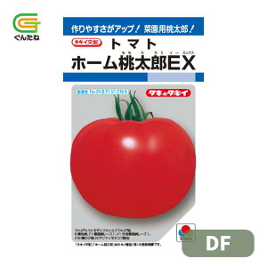 �ň��l���풆 �^�L�C �z�[�������YEX DF �g�}�g �Ƃ܂� ��q �� ���� �^�l ��؎� ��� �ƒ�؉�