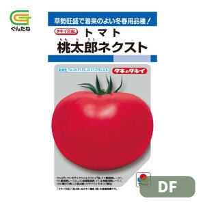 �ň��l���풆 �^�L�C �����Y�t�@�C�g DF �g�}�g �Ƃ܂� ��q �� ���� �^�l ��؎� ��� �ƒ�؉�