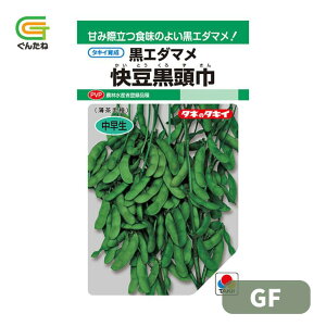 �ň��l���풆 �^�L�C ���������� GF ������ ���G�_�}�� �}�� �G�_�}�� �����܂� ��q �� ���� �^�l ��؎� ��� �ƒ�؉�