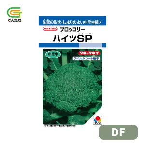 �ň��l���풆 �^�L�C �n�C�cSP DF �u���b�R���[ ������ ��q �� ���� �^�l ��؎� ��� �ƒ�؉�