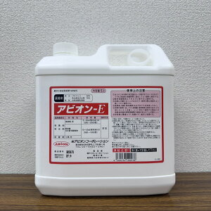 ňl풆 ArI ArI-E 500ml 1L 5L W _ ʎ   ƒ؉ | K[fjO 