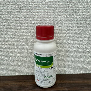 ňl풆 {_ N`[EW 100ml p  _ | K[fjO 