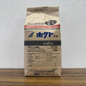 ňl풆 VWF^Wp zNg 3kg  p  _ | K[fjO 