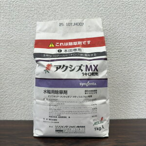 ňl풆 VWF^Wp ANVYMX1L 1kg  p  _ | K[fjO 