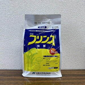 ňl풆 Yw vX 1kg  cp Q΍ E _ | K[fjO 