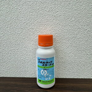 ňl풆 Yw X|^bNX^[iSE 100ml a Eۍ _ | K[fjO 
