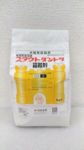 ňl풆 ZFw X^Eg_gc 1kg  p cp Q΍ E Eۍ _ | K[fjO 